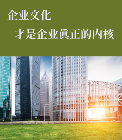 温州市百超精密钣金有限公司不锈钢机箱定制流程与交付周期说明