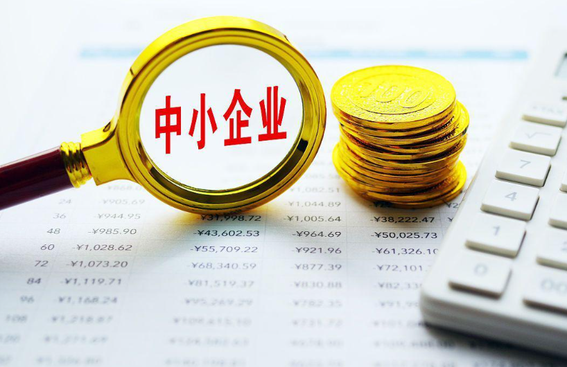 温州市百超精密钣金有限公司设备金属外壳加工行业应用案例