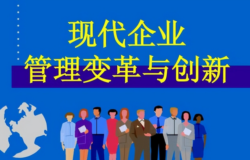 精密钣金行业激光切割技术升级趋势与温州市百超精密钣金有限公司实践探索